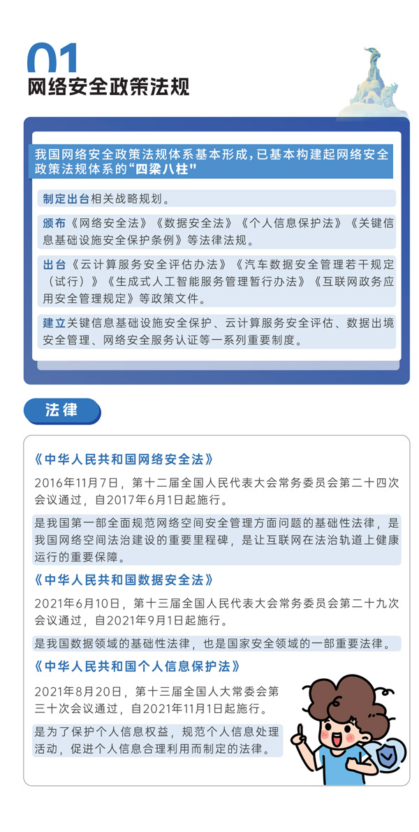 微扑克下载