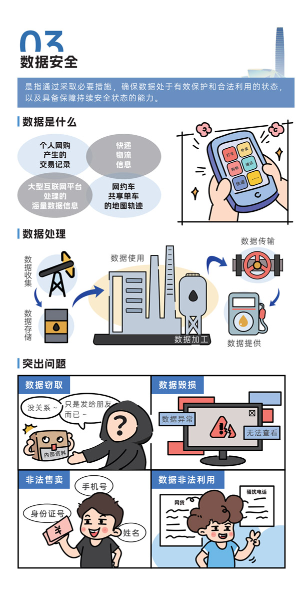 微扑克下载