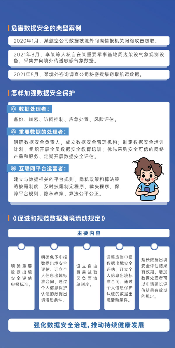 微扑克下载