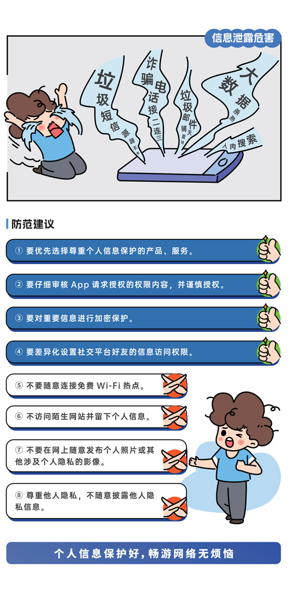 微扑克下载