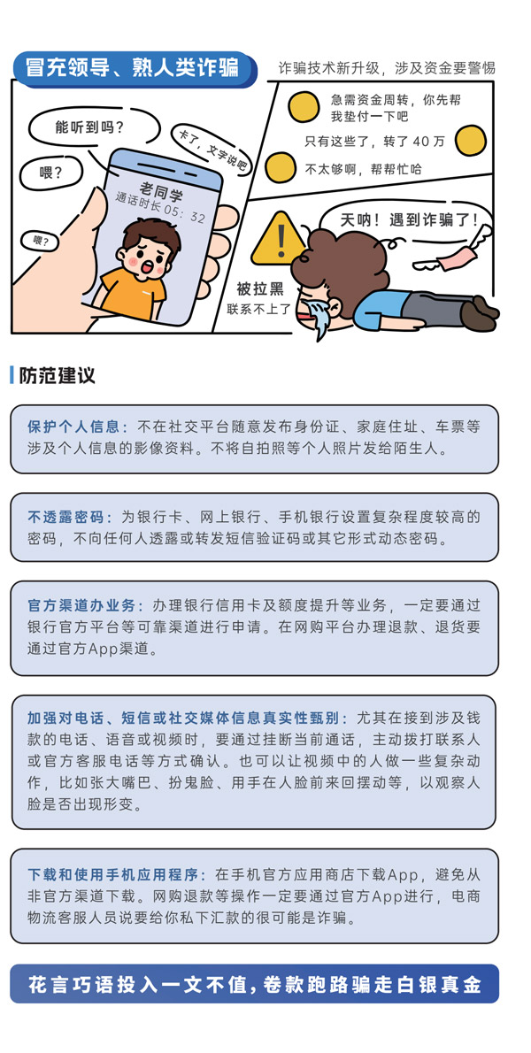 微扑克下载