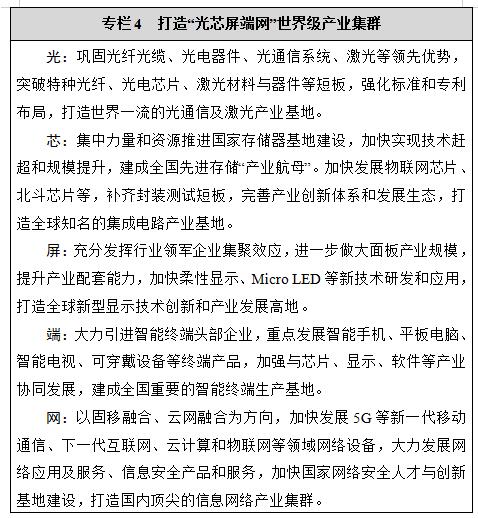 003.jpeg 微扑克下载