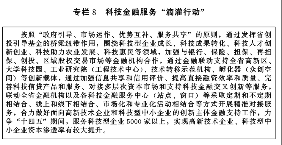 QQ图片8.png 微扑克下载