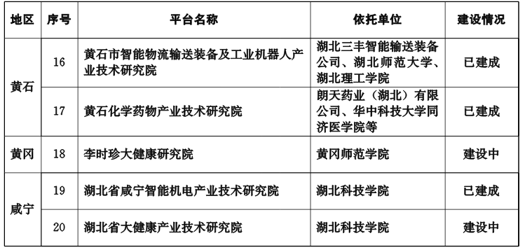 14.png 微扑克下载